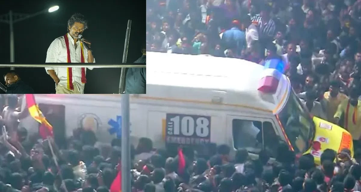 અભિનેતા વિજયની રેલી દરમિયાન નાસભાગમાં 36 લોકોનાં મોત