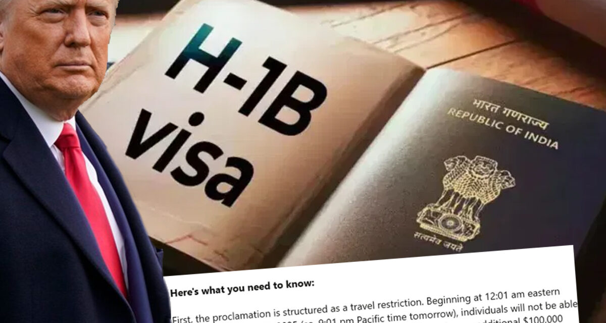 H-1B વિઝા માટે  $100,000ની ફી, કન્ફ્યુઝન બાદ વ્હાઇટ હાઉસે કહ્યું, નવી એપ્લિકેશન પર વધારો લાગુ