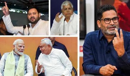 બિહાર વિધાનસભા ચૂંટણી 2025ની તારીખ જાહેર, બે તબક્કામાં 6 અને 11 નવેમ્બરે મતદાન