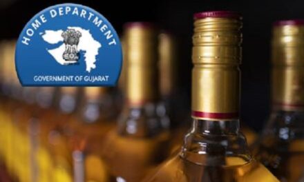 NRI અને પ્રવાસીઓ માટે ખુશખબર: ગુજરાતમાં દારૂની પરમીટ હવે એક ‘ક્લિક’ દૂર