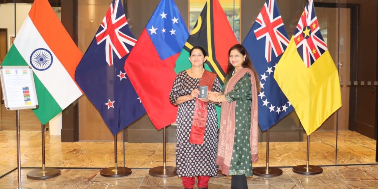 ન્યુઝીલેન્ડમાં ભારતનો પ્રથમ ઇ-પાસપોર્ટ જારી કરાયો, પાલ્મર્સ્ટન નોર્થની મહિલાને મળ્યો પાસપોર્ટ