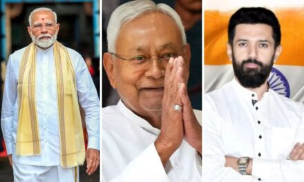 બિહાર: NDAમાં સીટ વહેંચણી જાહેર, ભાજપ-JDU 101-101 સીટ પર લડશે