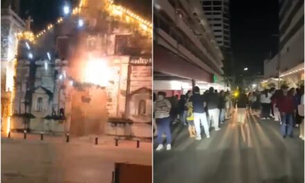 ફિલીપીન્સમાં જોરદાર ભૂકંપ: 6.9ની તીવ્રતાથી ઇમારતો ધરાશાયી, 20ના મોત