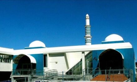 બોમ્બની ધમકી મળતા વેલિંગ્ટનનું ઇસ્લામિક સેન્ટર બંધ, પોલીસ તપાસ શરૂ