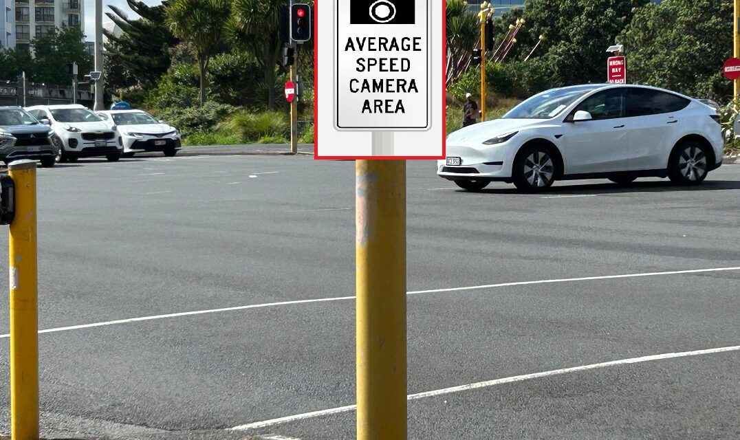 ન્યૂઝીલેન્ડમાં ડિસેમ્બરથી ‘એવરેજ સ્પીડ સેફ્ટી કેમેરા’ લાગુ
