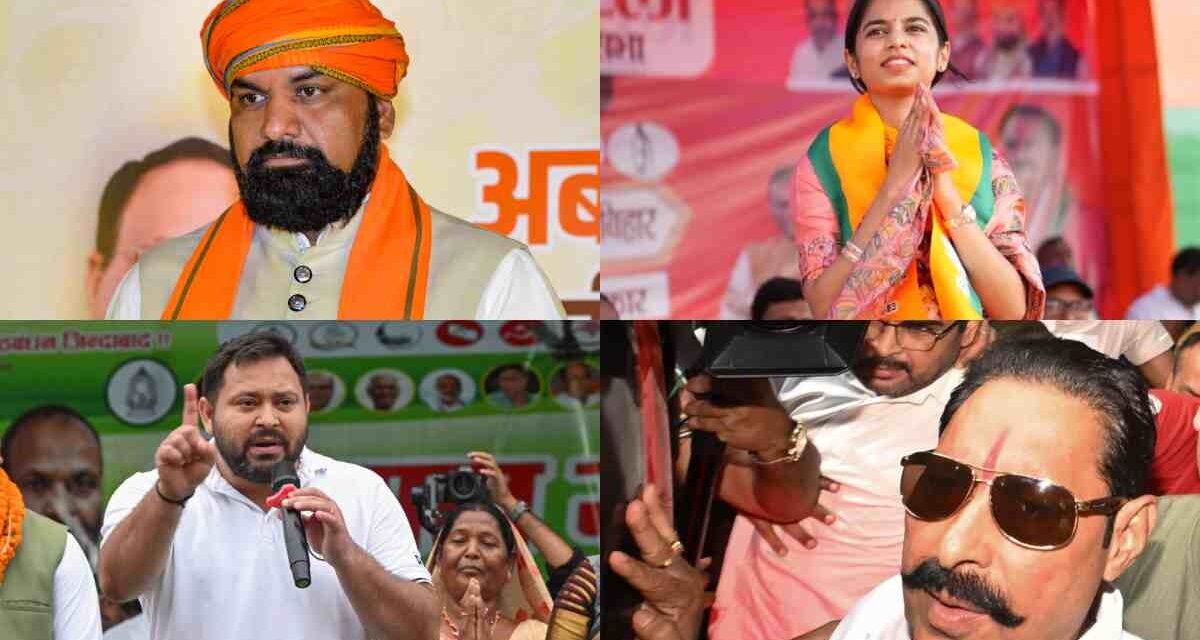 બિહારમાં આજે પ્રથમ તબક્કાનું મતદાન: 18 જિલ્લાની 121 બેઠકો પર વોટિંગ