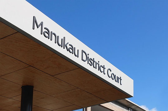 ઑકલેન્ડની મસ્જિદના કાર્યકર પર બે કિશોરો સાથે જાતીય દુર્વ્યવહારનો આરોપ