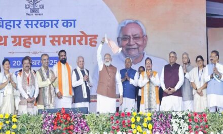 બિહાર મંત્રીમંડળમાં JDU પર BJP ભારે: મોટા મંત્રાલયો પર કબજો