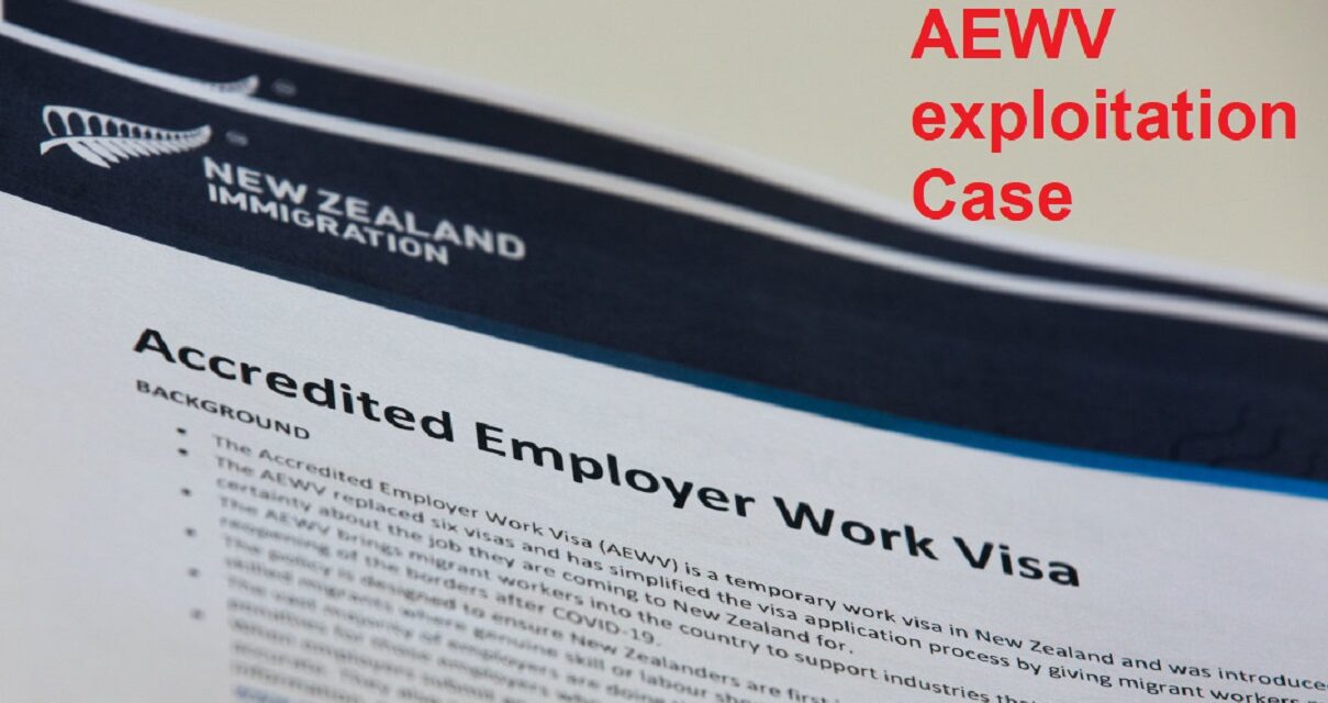 AEWV હેઠળ એમ્પ્લોયીનું શોષણ, એમ્પ્લોયરને $159,250નો દંડ