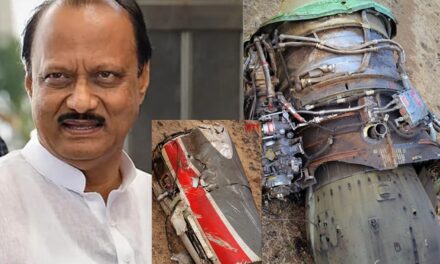 મહારાષ્ટ્રના બારામતીમાં પ્લેન ક્રેશ, ડેપ્યુટી CM અજિત પવારનું નિધન