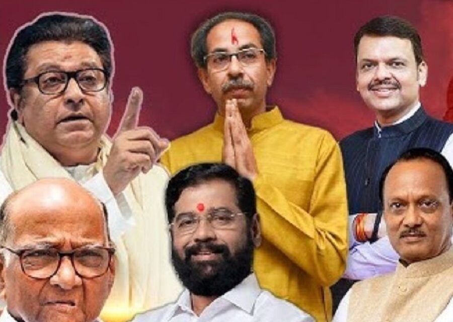‘બ્રાન્ડ ઠાકરે’ ઠુસ્સ, મહારાષ્ટ્ર નગર નિગમ ચૂંટણીમાં ભાજપનો જય જયકાર