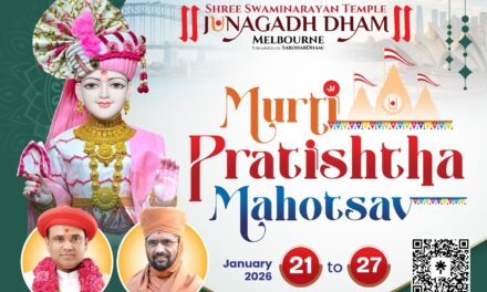 મેલબોર્ન : શ્રી સ્વામિનારાયણ મંદિર જુનાગઢધામનો ભવ્ય ‘મૂર્તિ પ્રતિષ્ઠા મહોત્સવ’ યોજાશે