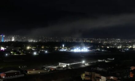 વેનેઝુએલાની રાજધાની કારાકસમાં જોરદાર ધડાકા: અમેરિકાના હવાઈ હુમલાની આશંકા