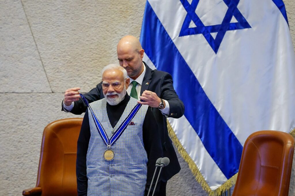 Medal of the Knesset, Narendra Modi, India Israel Friendship, Parliament Address, PM Modi, Benjamin Netanyahu, 