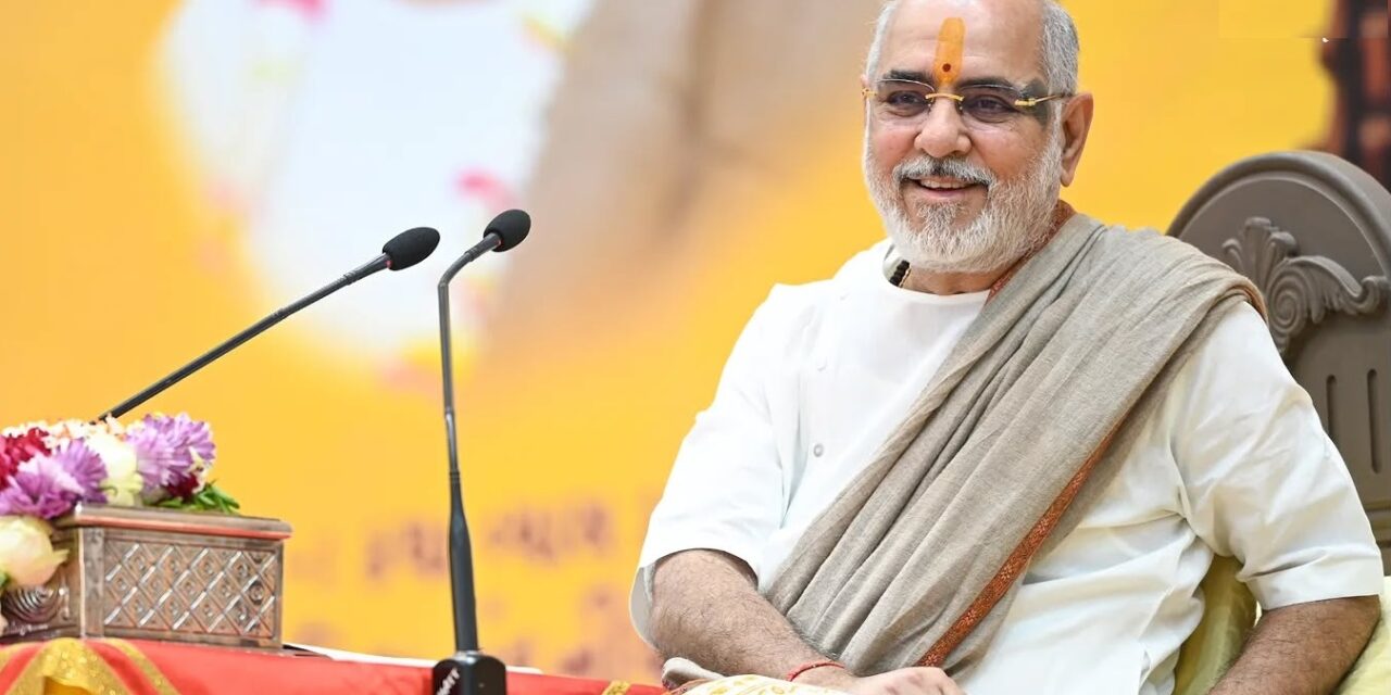રાધા કૃષ્ણ મંદિરની રજત જયંતી: ઓકલેન્ડમાં પૂજ્ય ભાઈશ્રીના મુખારવિંદે વહેશે ભાગવત ગંગા
