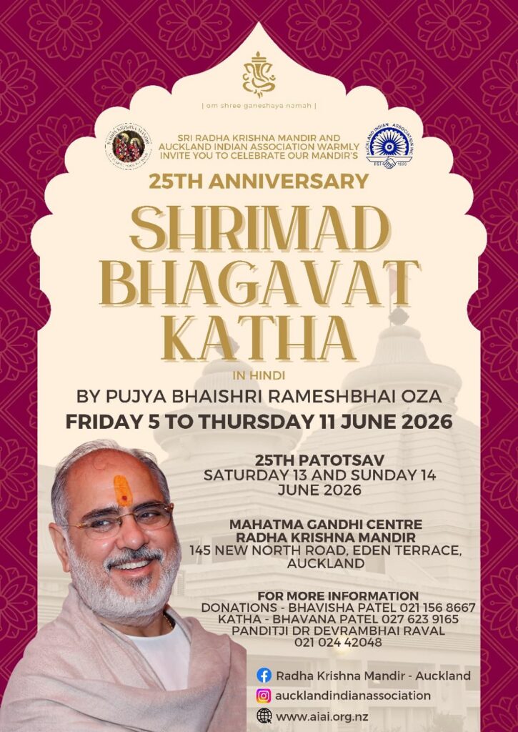 Ramesh OZA, Katha, Auckland, New Zealand, Radha Krishna Temple, Silver Jubilee Celebration,