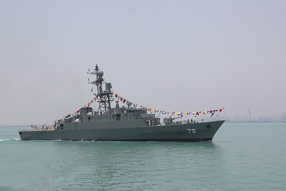 Iris Dena, Iran War Ship Sunk, US Navy Torpedo,  