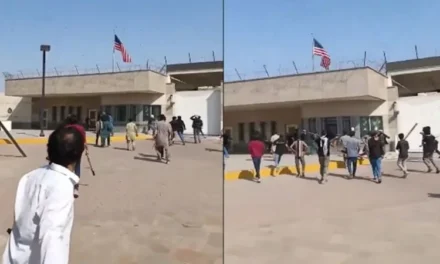 US કોન્સુલેટ પર હુમલાનો મામલો : ગોળીબારમાં 35 પાકિસ્તાનીઓનાં મોત