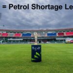 પાકિસ્તાન  સુપર લીગની હવા નીકળી, ફેન્સ દ્વારા ‘પેટ્રોલ શોર્ટેજ લીગ’ તરીકે ઉગ્ર ટ્રોલિંગ