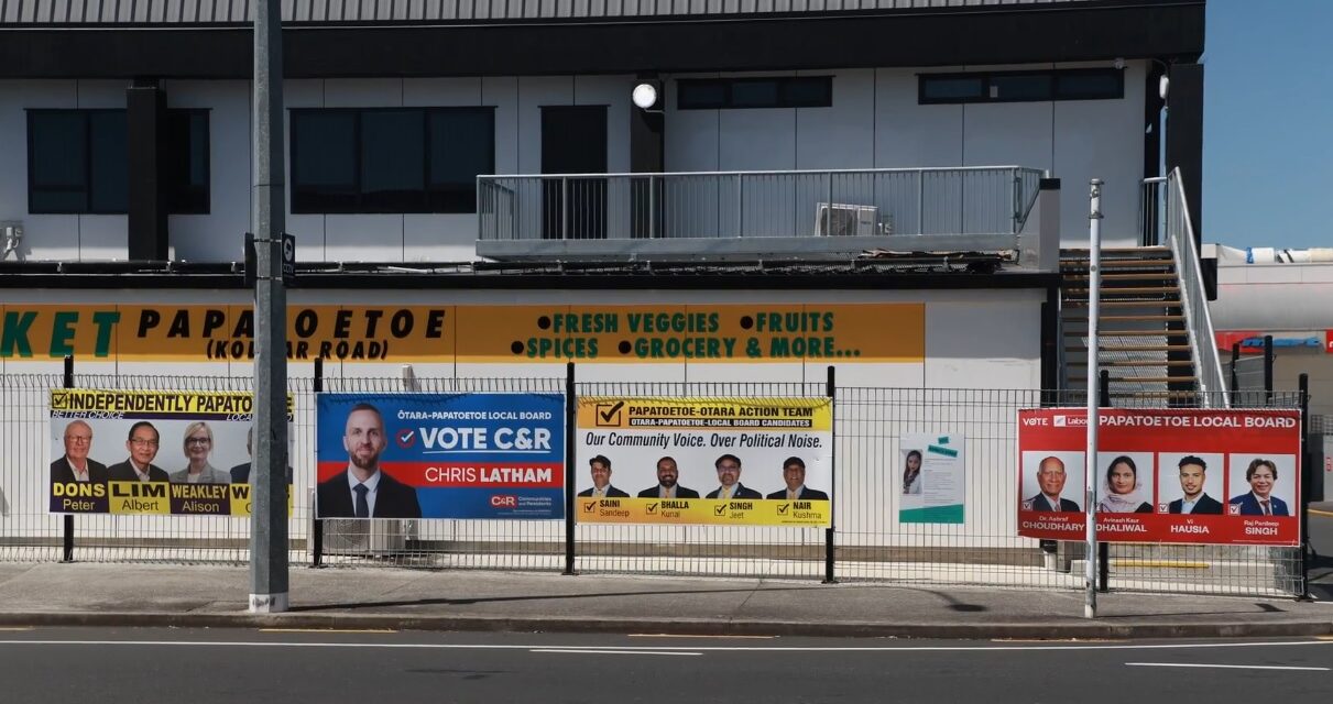 Papatoetoe Election Fraud : હાઇકોર્ટે વિજેતા ઉમેદવારોની અરજી ફગાવી