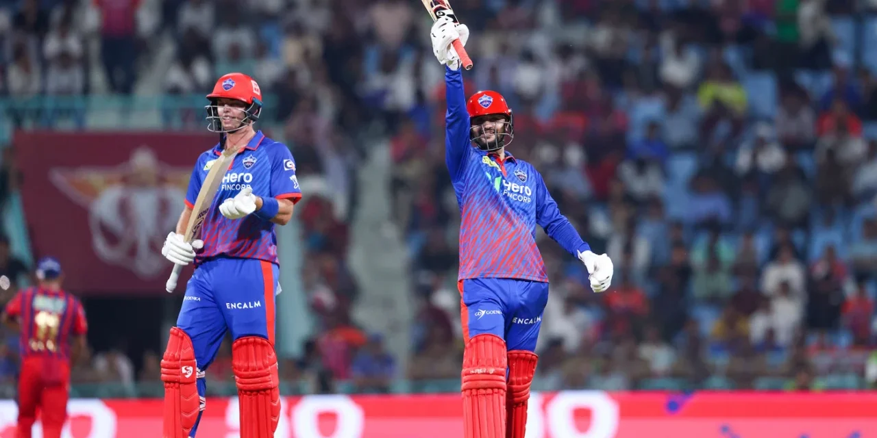 IPL 2026: દિલ્હી કેપિટલ્સની શાનદાર વાપસી, લખનૌ સુપર જાયન્ટ્સને હરાવ્યું
