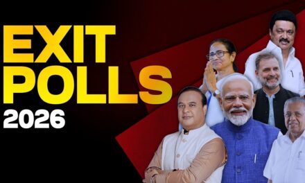 Exit Poll 2026 :બંગાળમાં ખીલશે કમળ? પાંચ રાજ્યોમાં કોની જીત કોની હાર ?