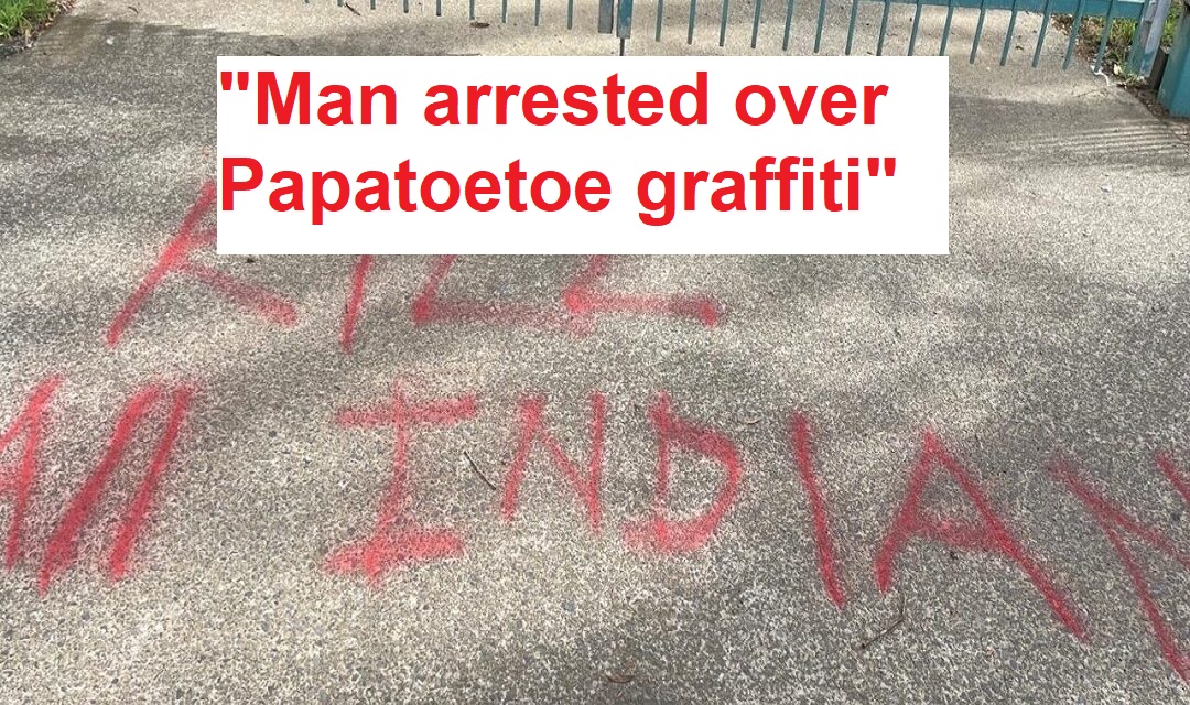 Papatoetoe : Kill all Indian ગ્રાફિટી મામલે પોલીસે એકની ધરપકડ કરી