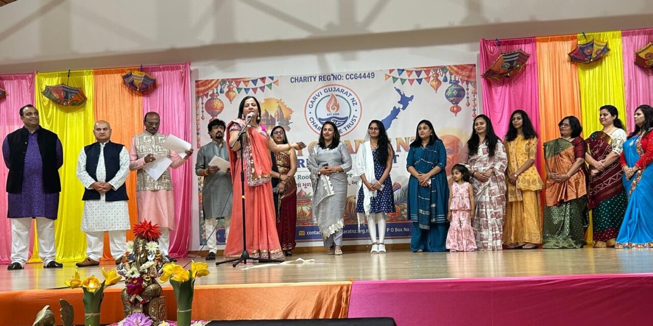 ન્યુઝીલેન્ડમાં ગરવી ગુજરાત ચેરિટેબલ ટ્રસ્ટનો ભવ્ય પ્રારંભ