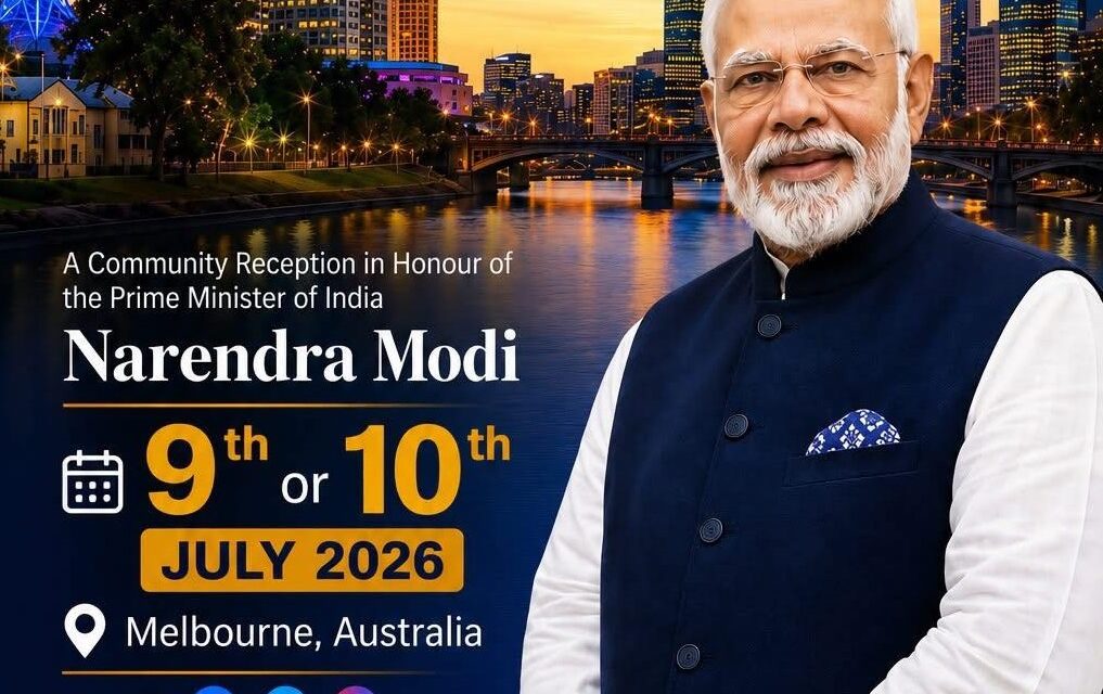 PM મોદીના  ઓસ્ટ્રેલિયા પ્રવાસની વિગતો જાહેર, મેલબોર્ન બનશે ‘મોદીમય’