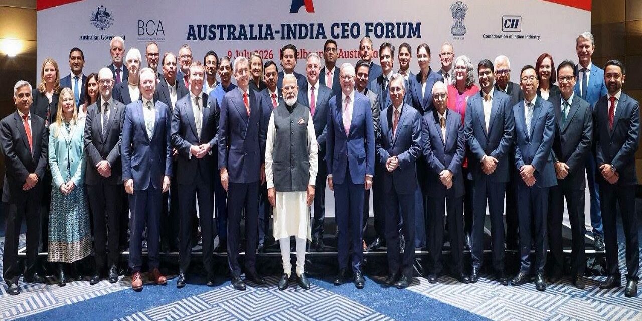 AustralianSuper A$500 મિલિયનનું રોકાણ ભારતમાં કરશે